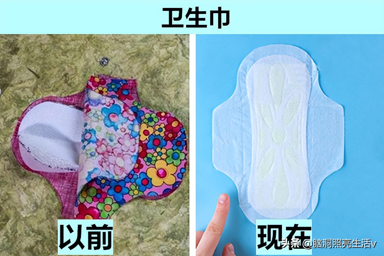 最初为男性设计，但在现如今却成为女性专属的7个事物