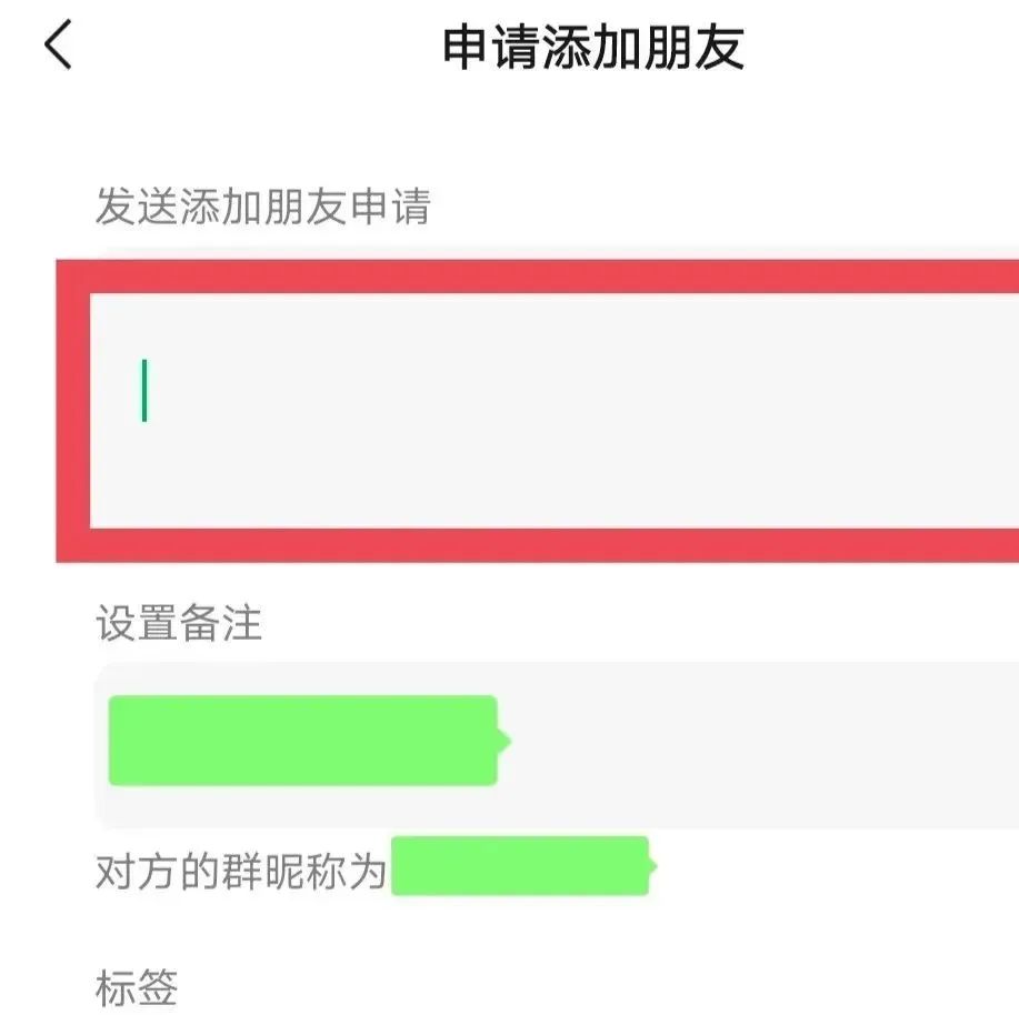 微信被好友悄悄删除？分享3个小技巧，帮你找回
