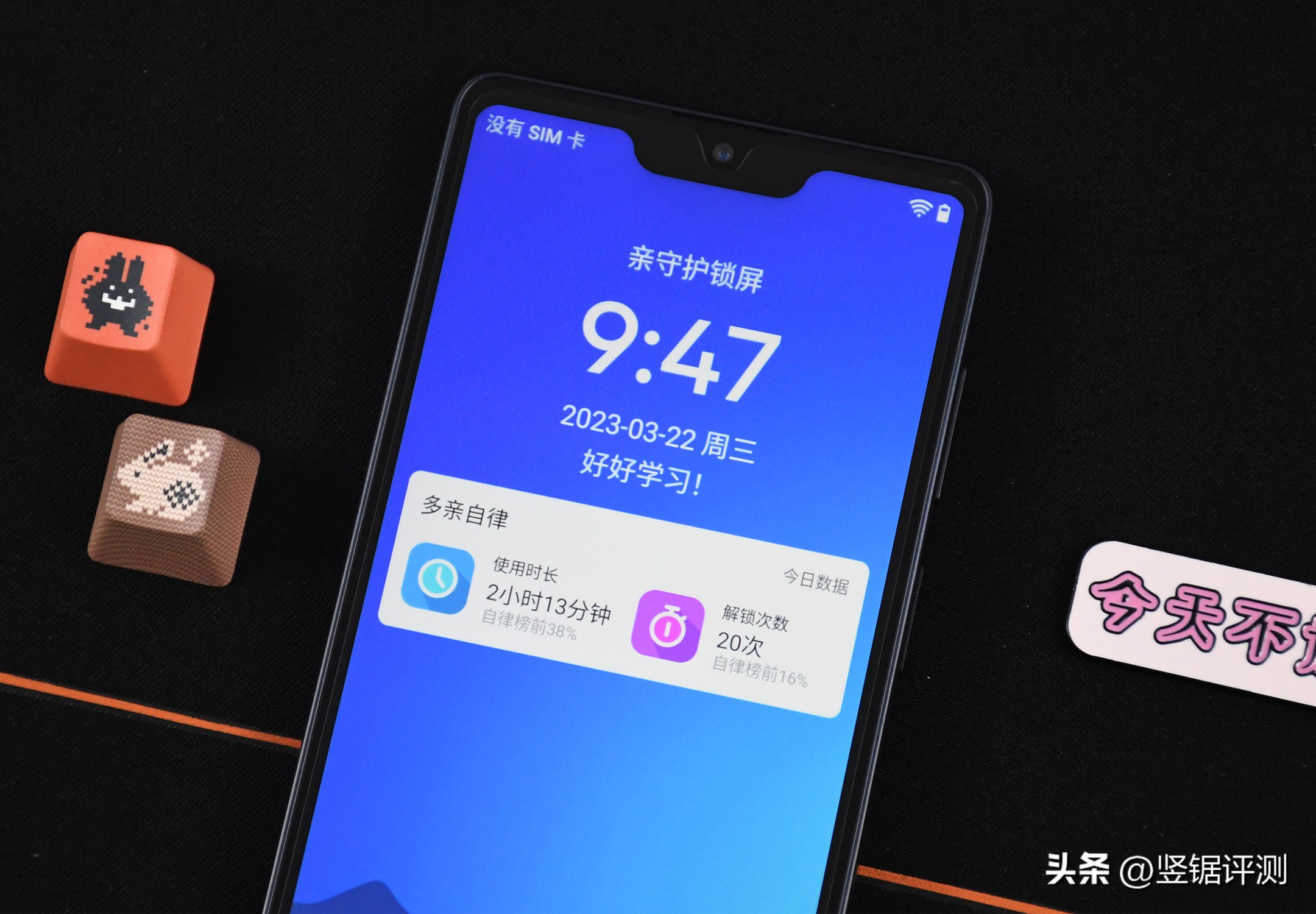 多亲qin3pro支持5g吗,多亲qin3pro是小米的吗