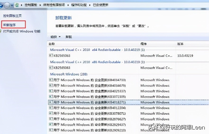 win10错误0x00000bcb解决步骤,win10共享提示错误代码0x00000bcb