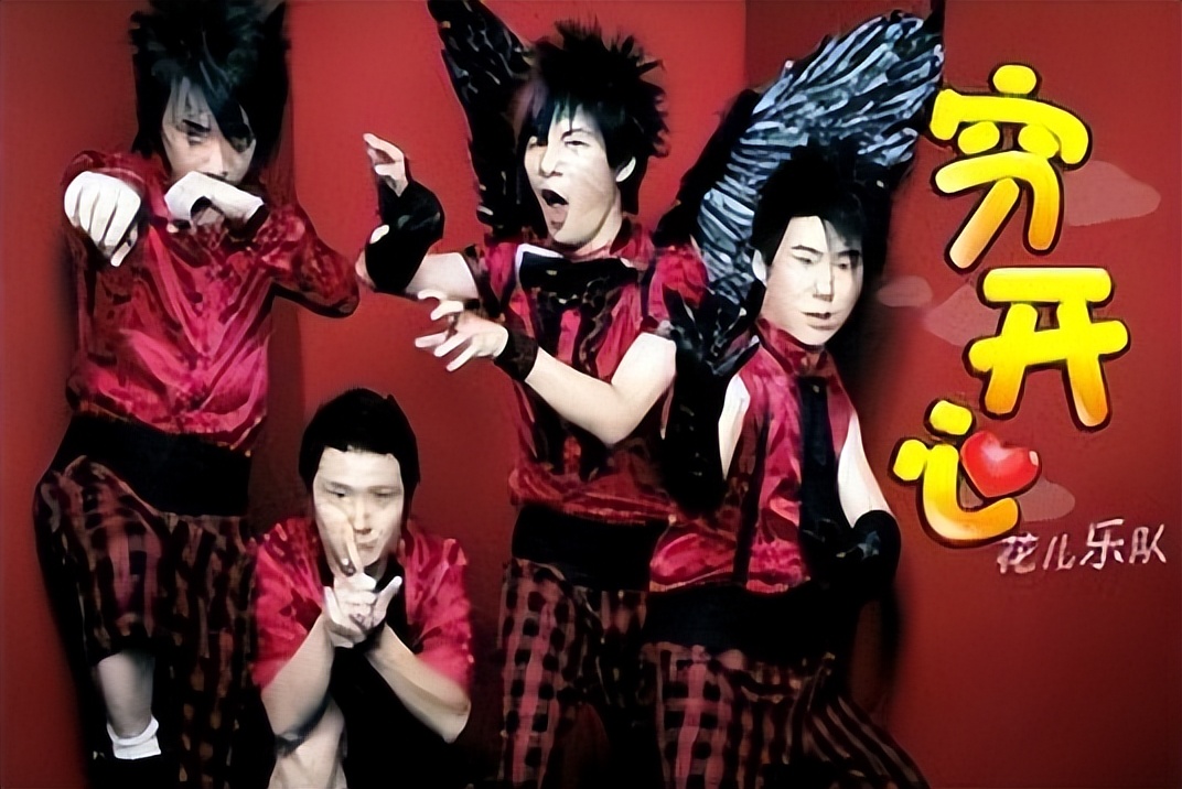 真实的大张伟现状,大张伟被抛弃的勇气