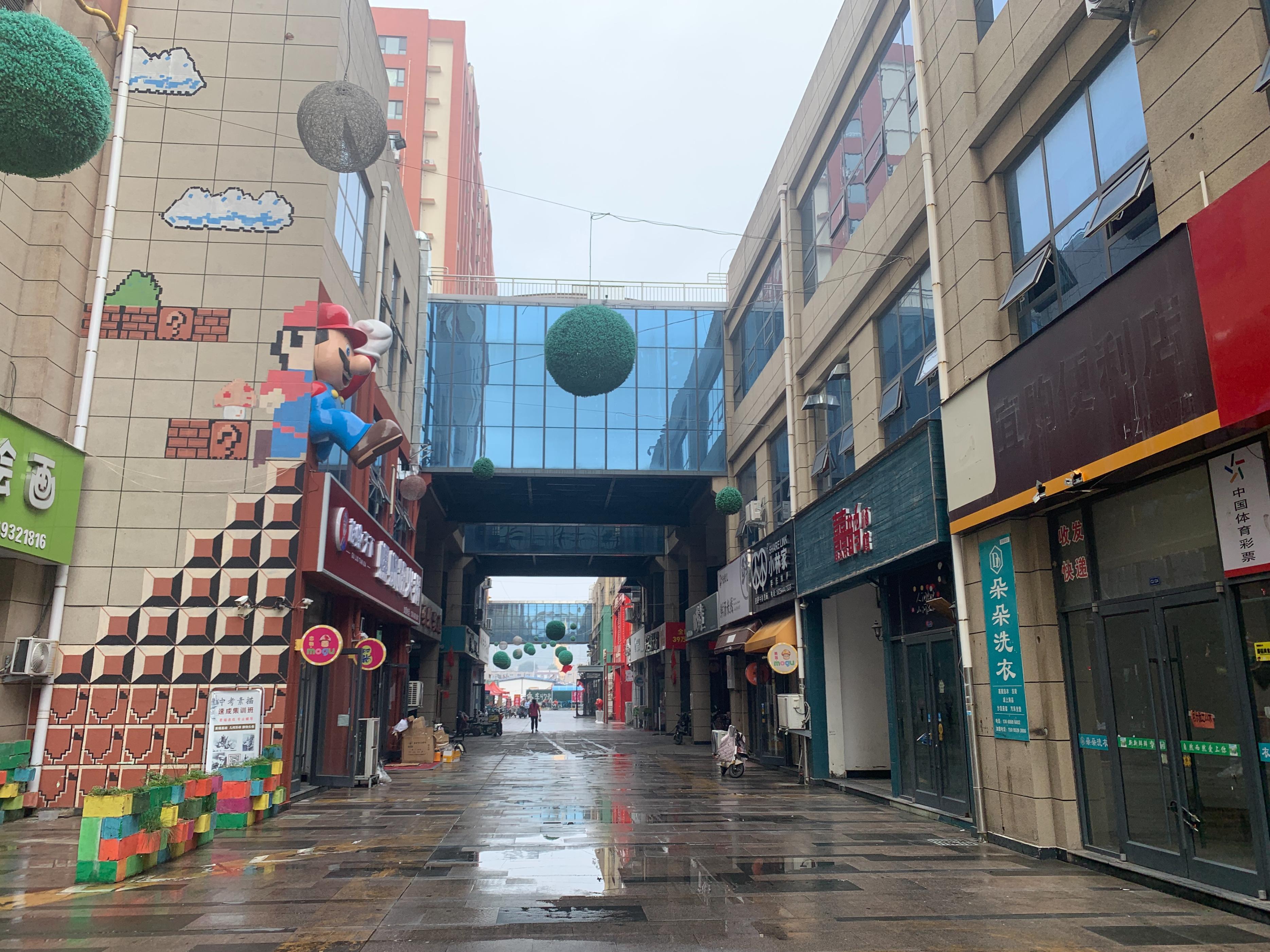 商住一体的房子有哪些利弊,商住一体的小区值得买吗