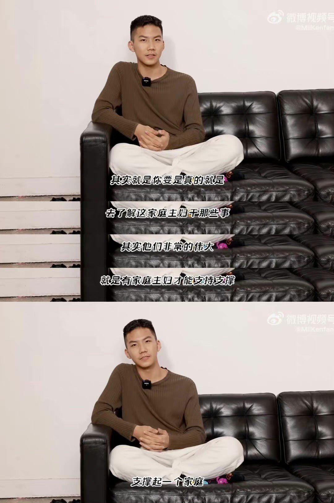 被时代洪流裹挟年轻人,被流量裹挟