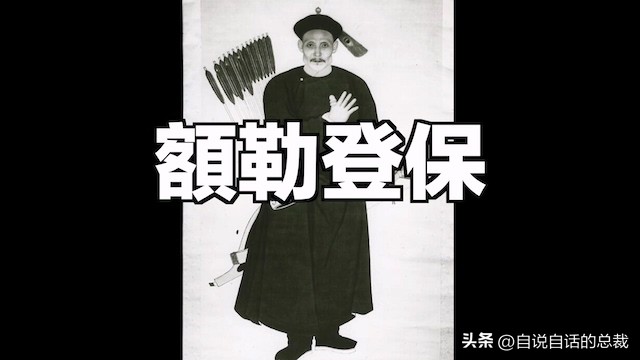 从2亿年不进化的王者，到比黄金还贵的食物，背后隐藏着商业秘密