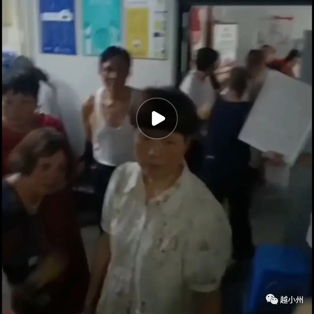 佳源地产最新事件,佳源地产最近新消息