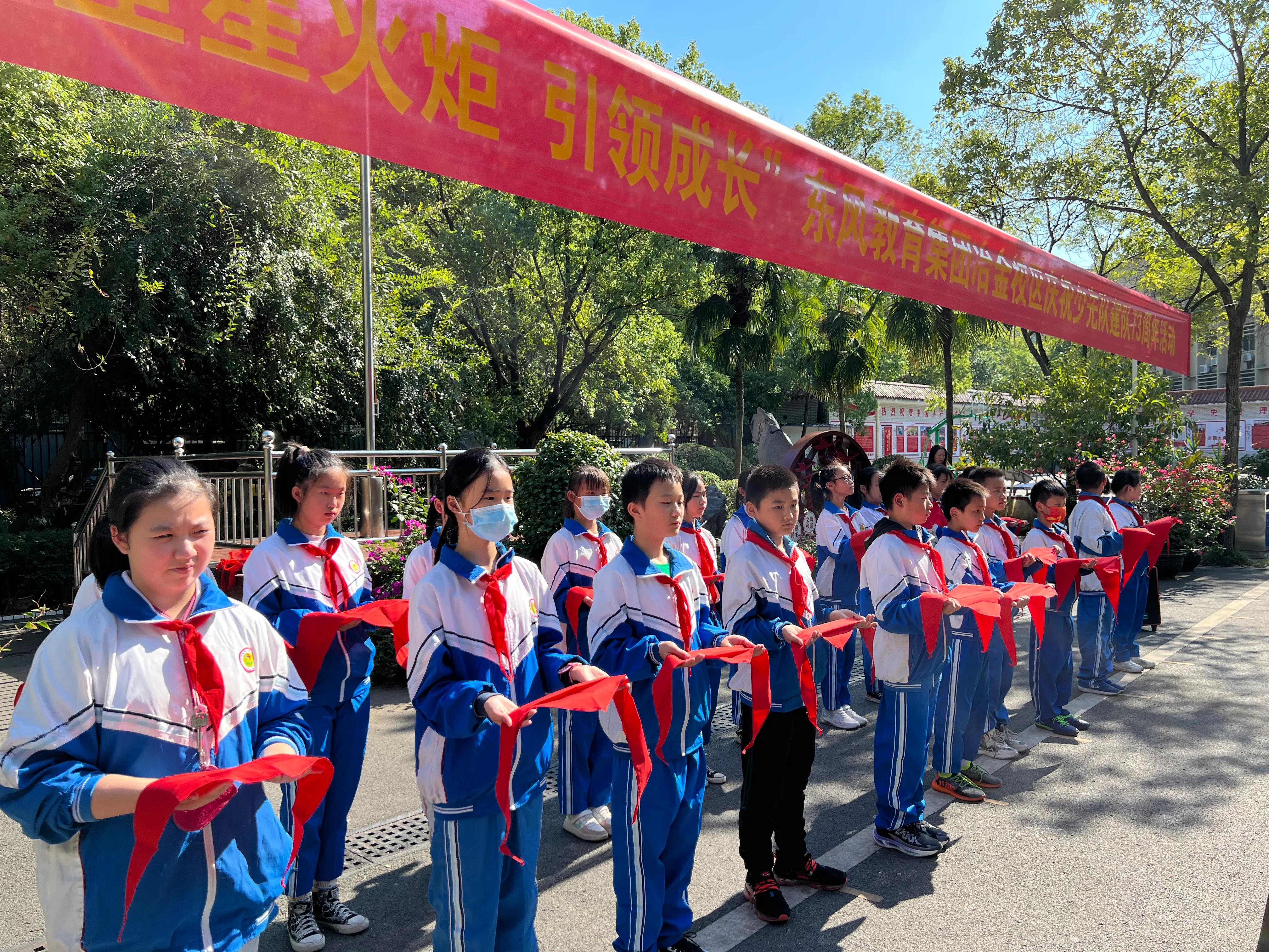 喜迎二十大少先队入队仪式致辞,喜迎二十大少先队入队