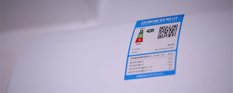 1匹和1.5匹的空调差距大吗,一匹的空调和1.5匹的空调有区别吗