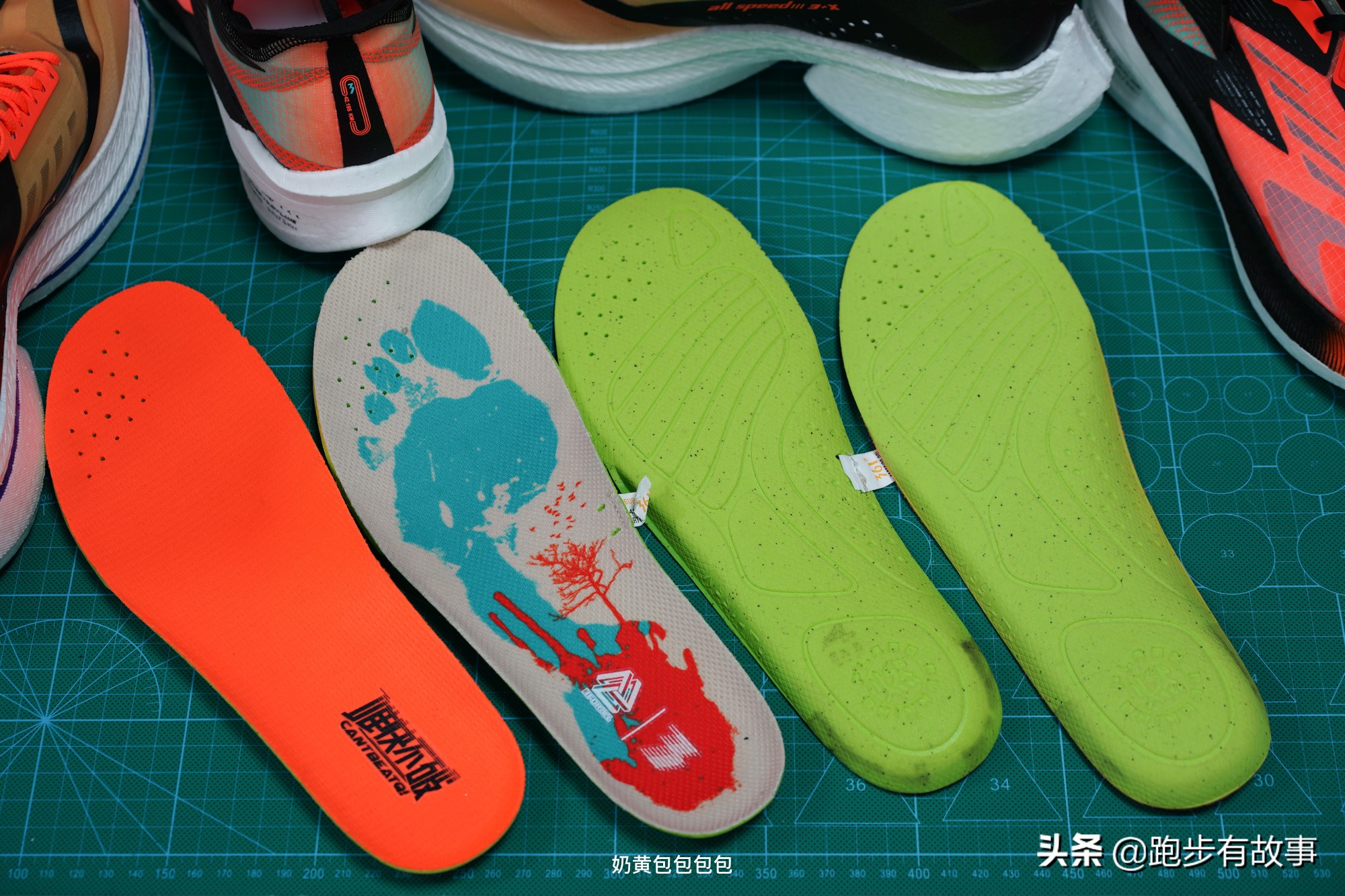 特步李宁361碳板跑鞋,碳板跑鞋李宁特步乔丹