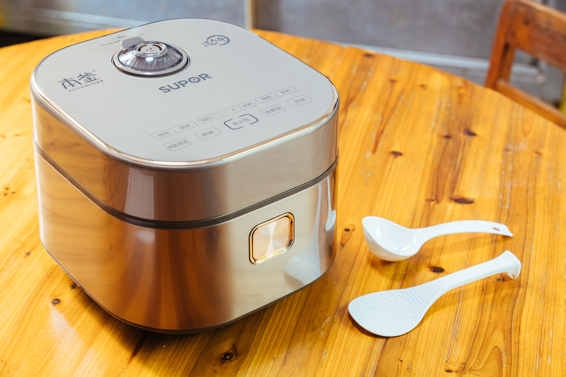 买什么样的电饭煲做出的米饭香,什么牌子的电饭煲焖饭好