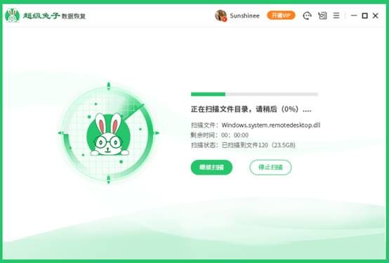 u盘异常打不开,u盘异常无法识别怎么修复