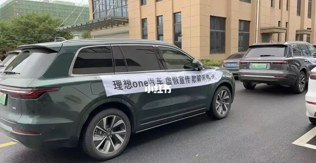 理想l8理想one解读,理想L8和理想ONE