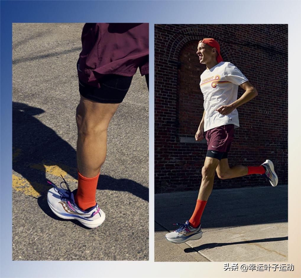 索康尼和亚瑟士顶级跑鞋,亚瑟士kayano29对比飞马39哪个好