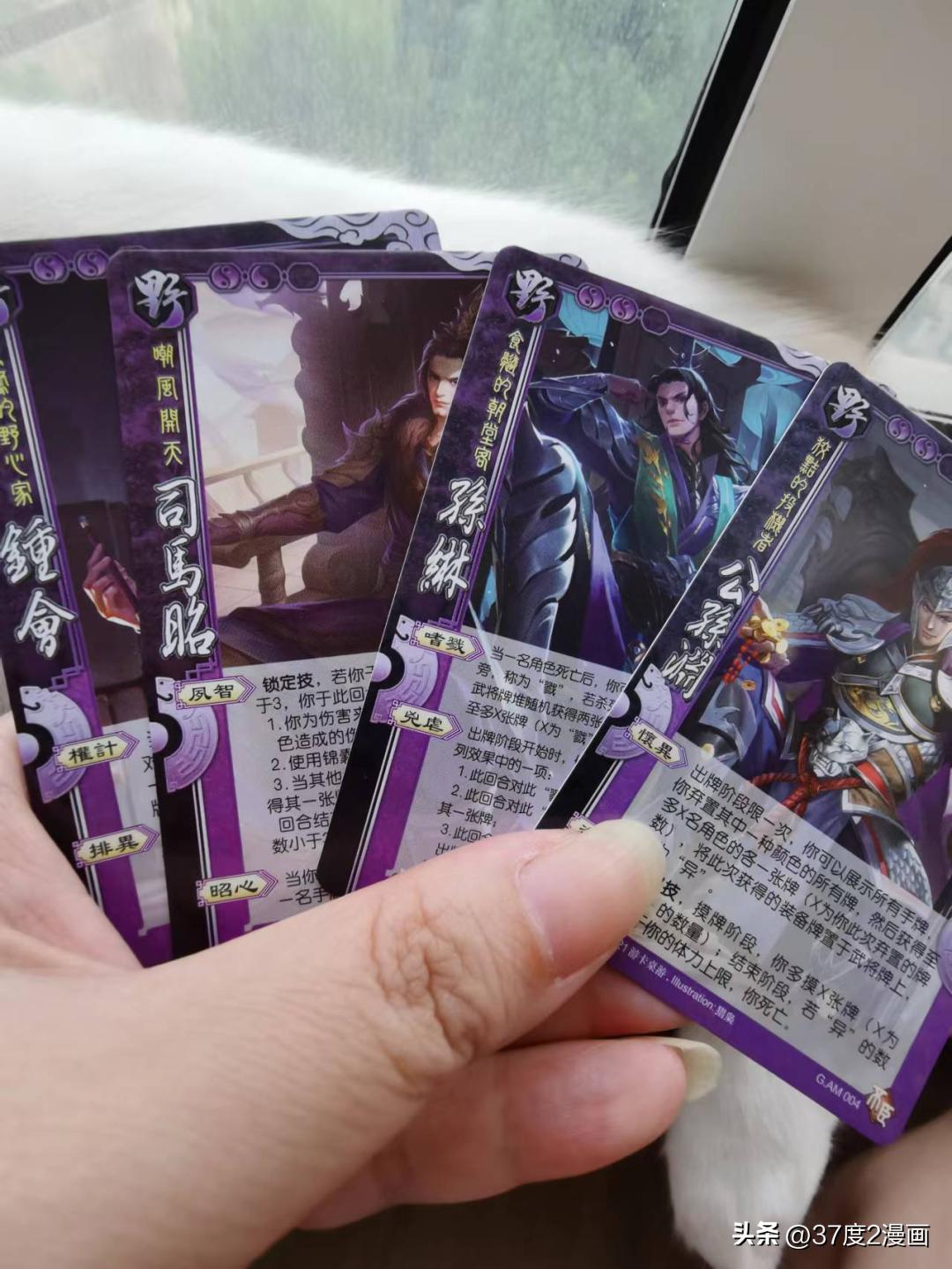 三国杀国战不臣篇中谁有珠联璧合,三国杀不臣篇最新