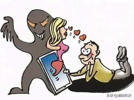 钱转了事情没办怎么说,钱转了没有到账怎么回事