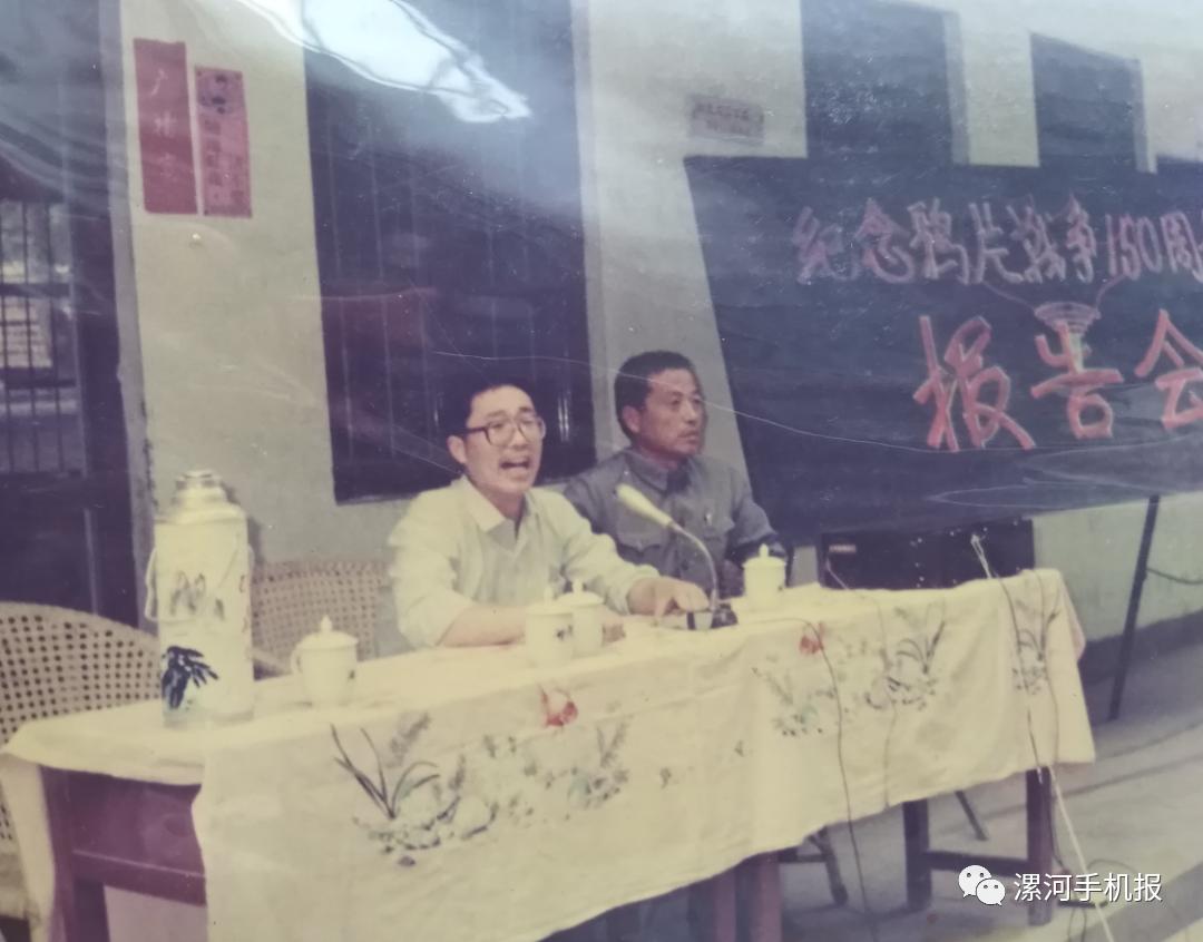 漯河市老五中照片,漯河实验中学老照片1996