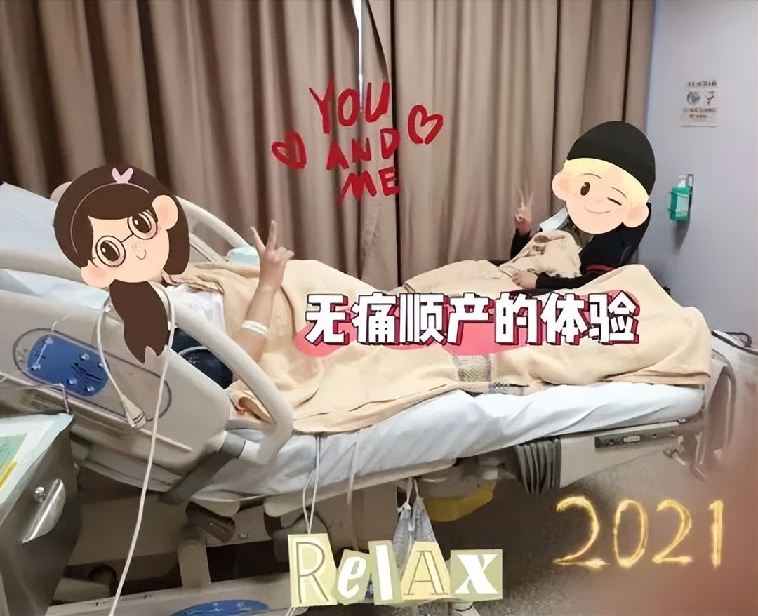 新加坡生娃操作流程,国外生娃真实经历