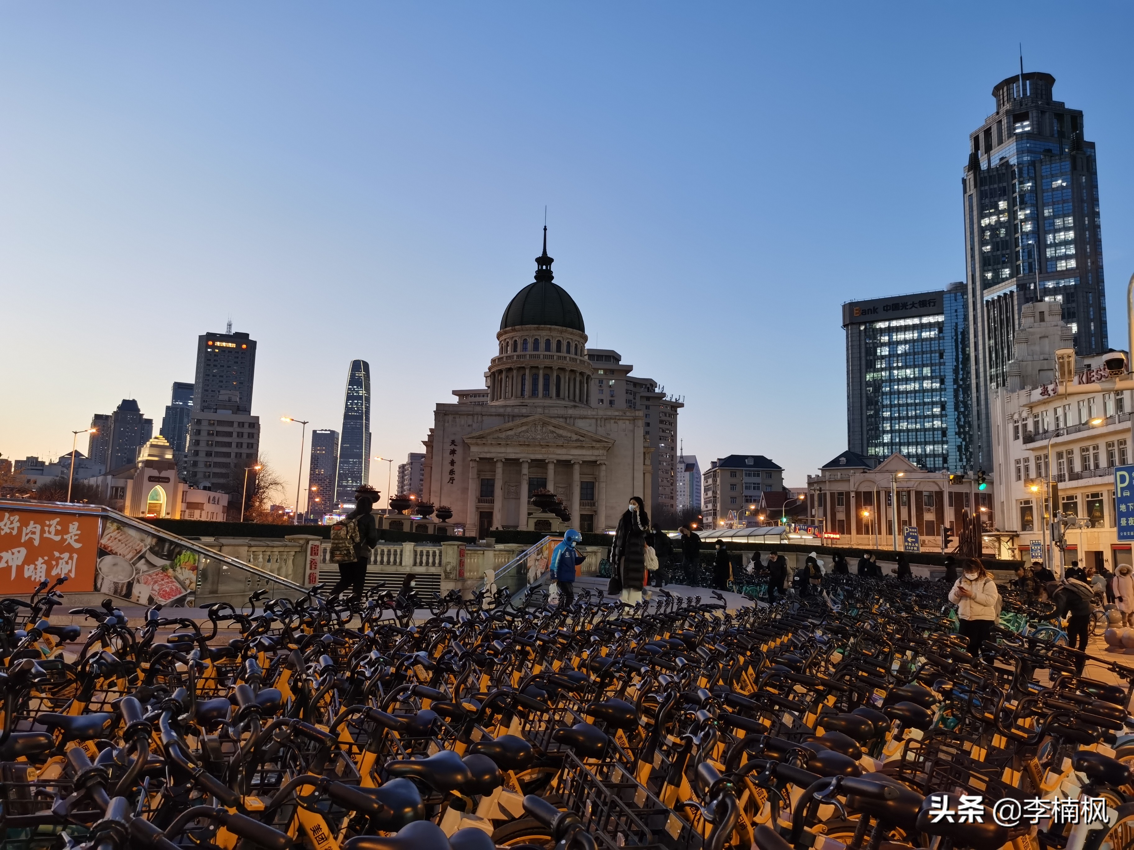 天津是一座有韵味的城市,天津是一座浪漫的城市吗