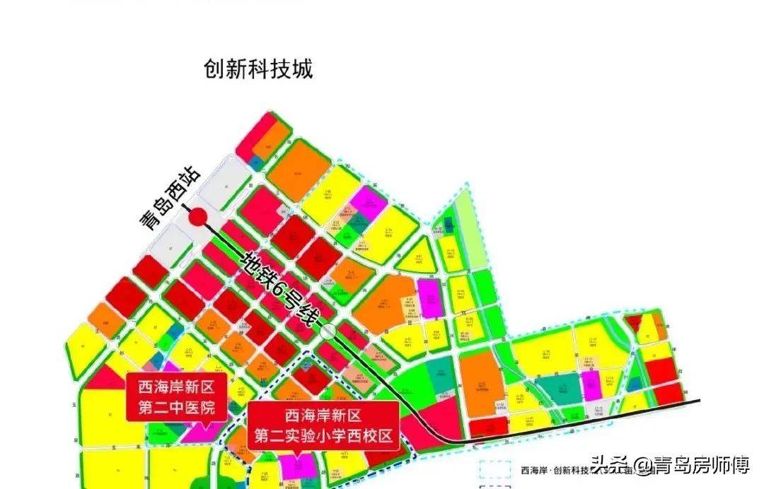 西客站买房有发展吗,西客站在售楼盘信息