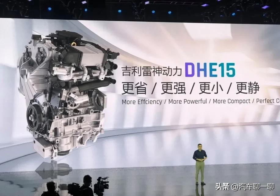 油电混合动力汽车hev产品特点,真正的油电混动技术