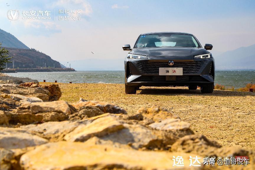 长安颐达目前在售的有几款车型,长安颐达上市时间及价格