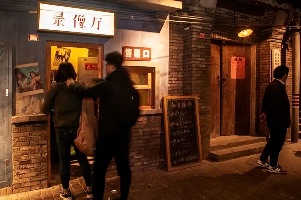 京a88888号车主是谁,京a88888车主是哪位