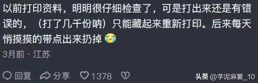 古代丫鬟有多可怕,古代的丫鬟是咋样用的