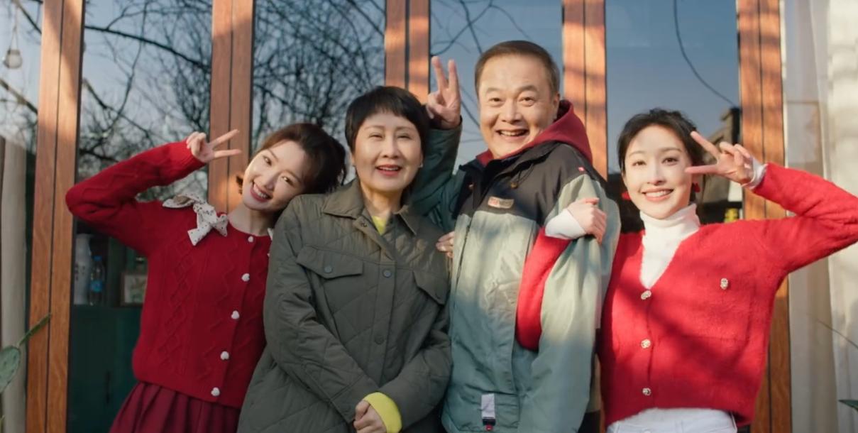 央视连续剧心想事成,心想事成电视剧演员阵容