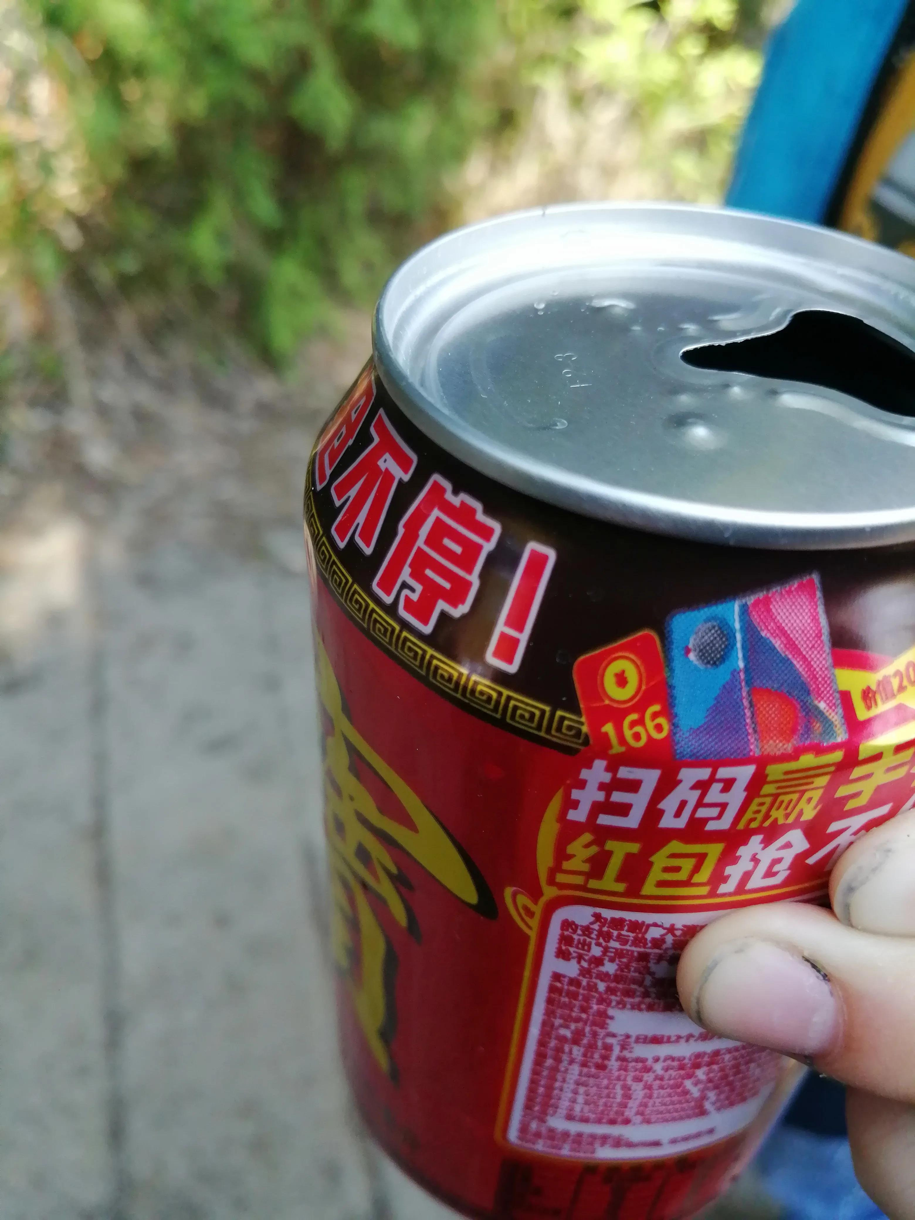 碰到“擦边球”的饮料，如何选择