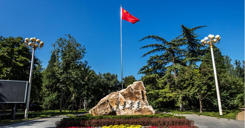 上岸北大金融,上岸北大专硕不好找工作