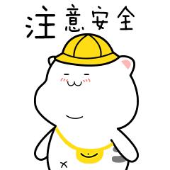 消防小课堂沿街商铺消防安全指南,商铺火灾消防处置流程