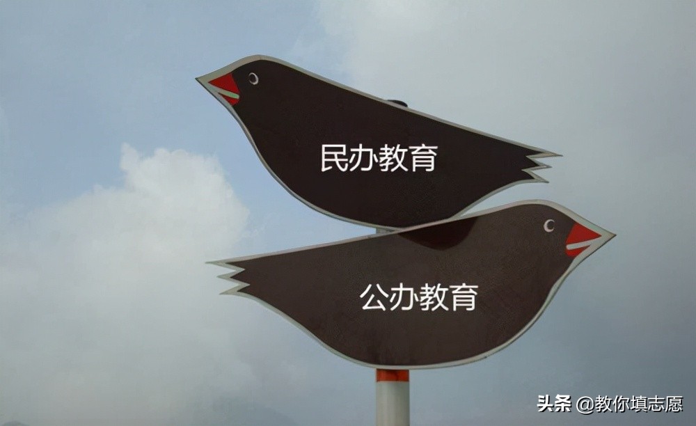 大连医科大学中山学院招新生多少,大连医科大学中山学院就业