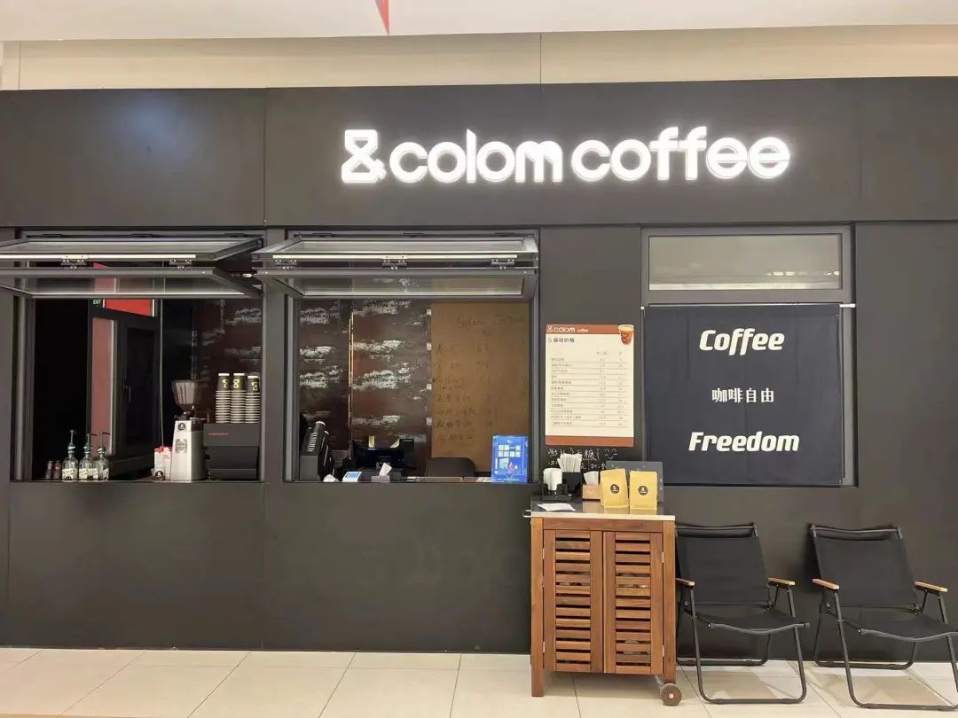 陆正耀为什么创立库迪咖啡,陆正耀再战咖啡市场