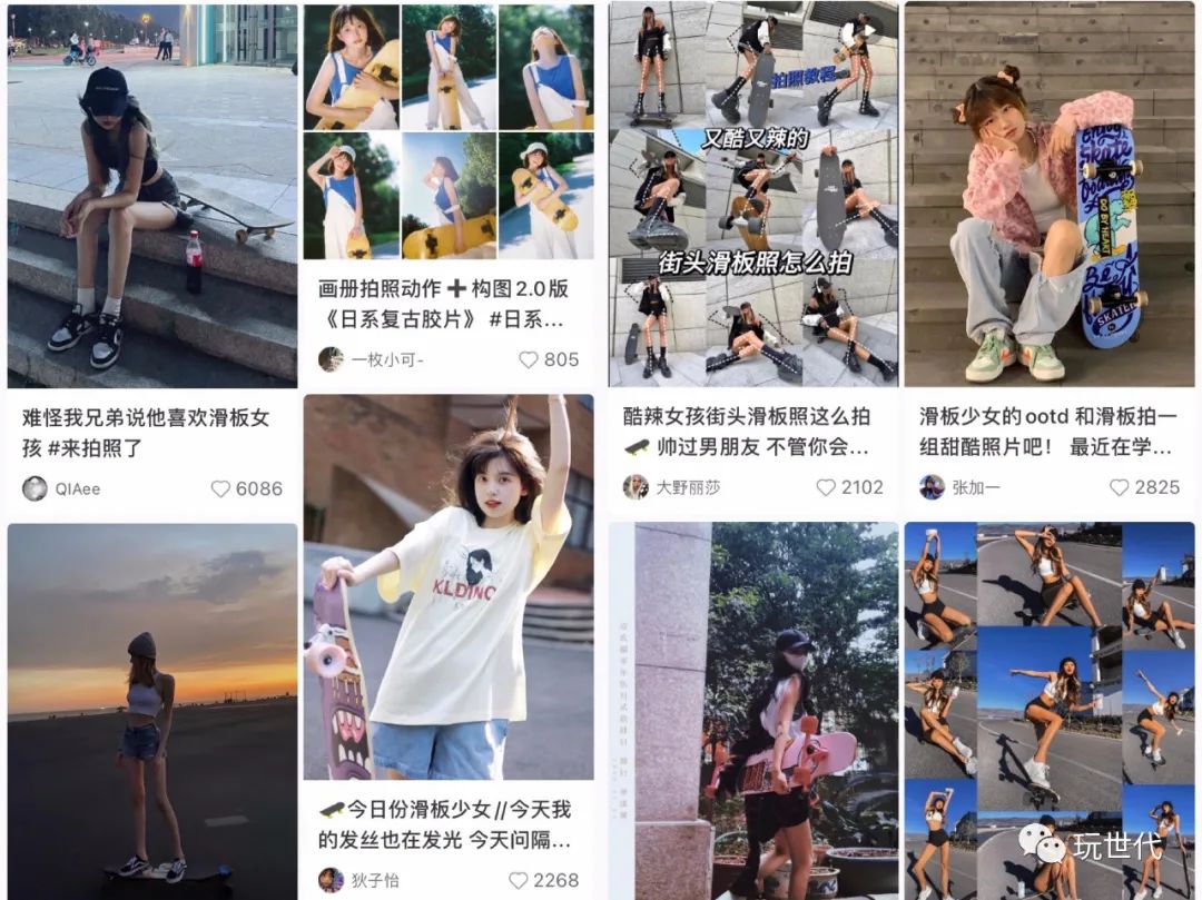 极限滑板车女滑手,滑板女孩街头极限运动