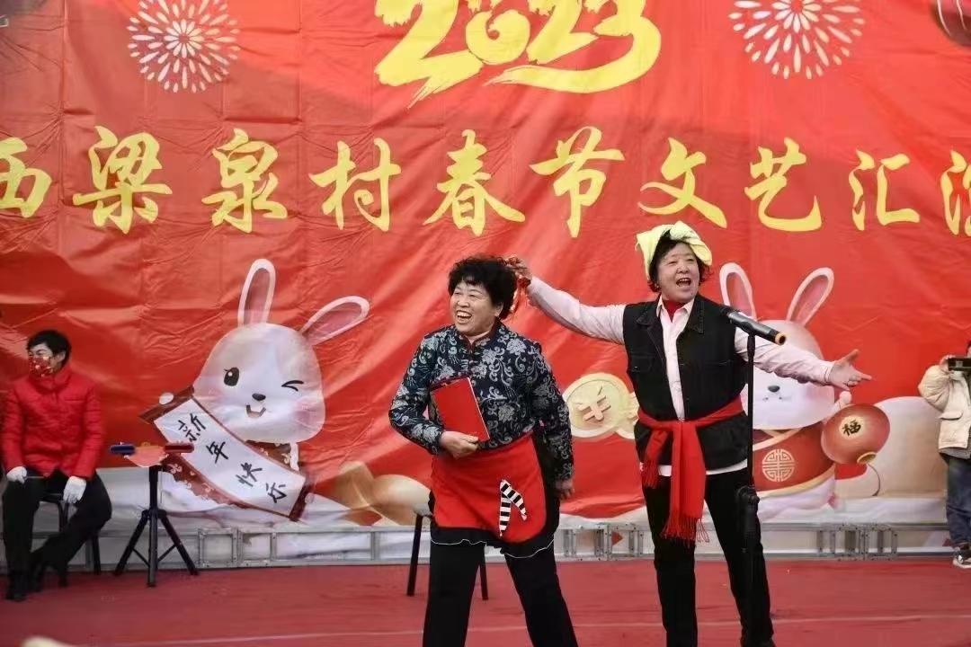 太原市清徐县：“四季村晚”开启农民休闲新模式