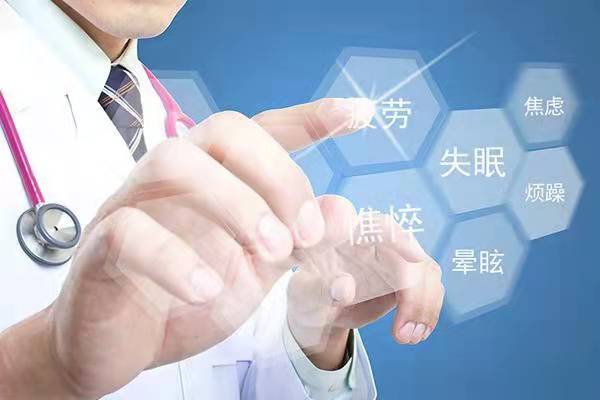 亚健康的表现和症状应该怎么改善,亚健康是疾病的早期对不对