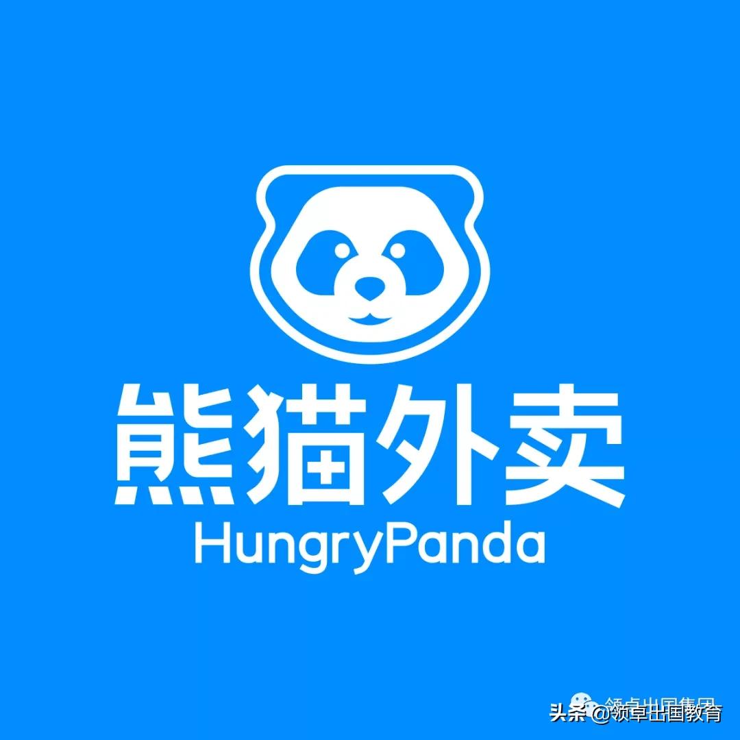 在澳洲用什么app购物便宜,在澳洲必备软件