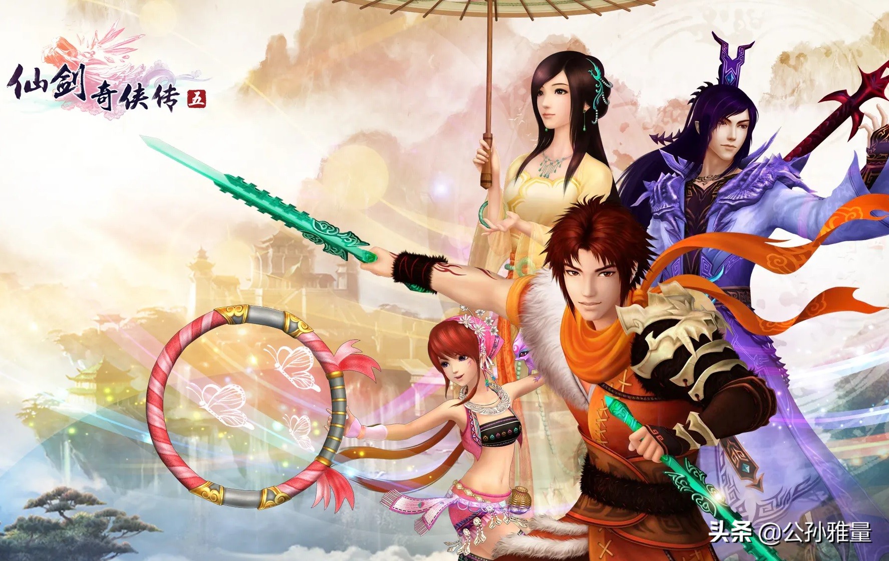 仙剑奇侠传五游戏为什么总是闪退,仙剑奇侠传五游戏好玩吗