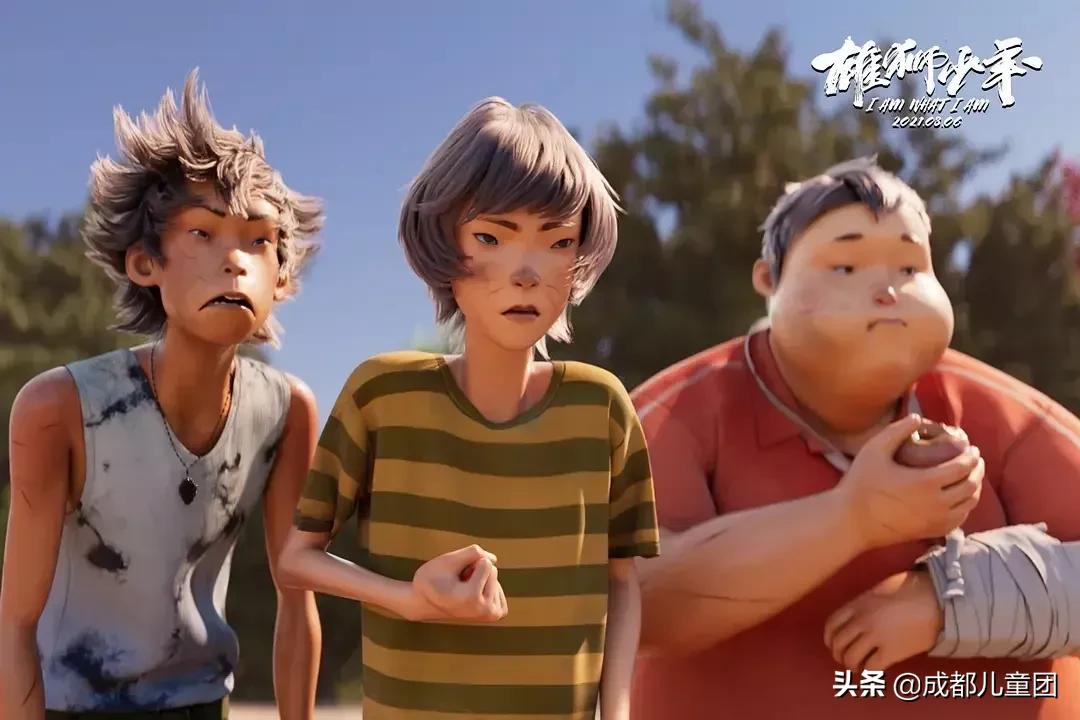 电影雄狮少年惹争议,雄狮少年张苗争议