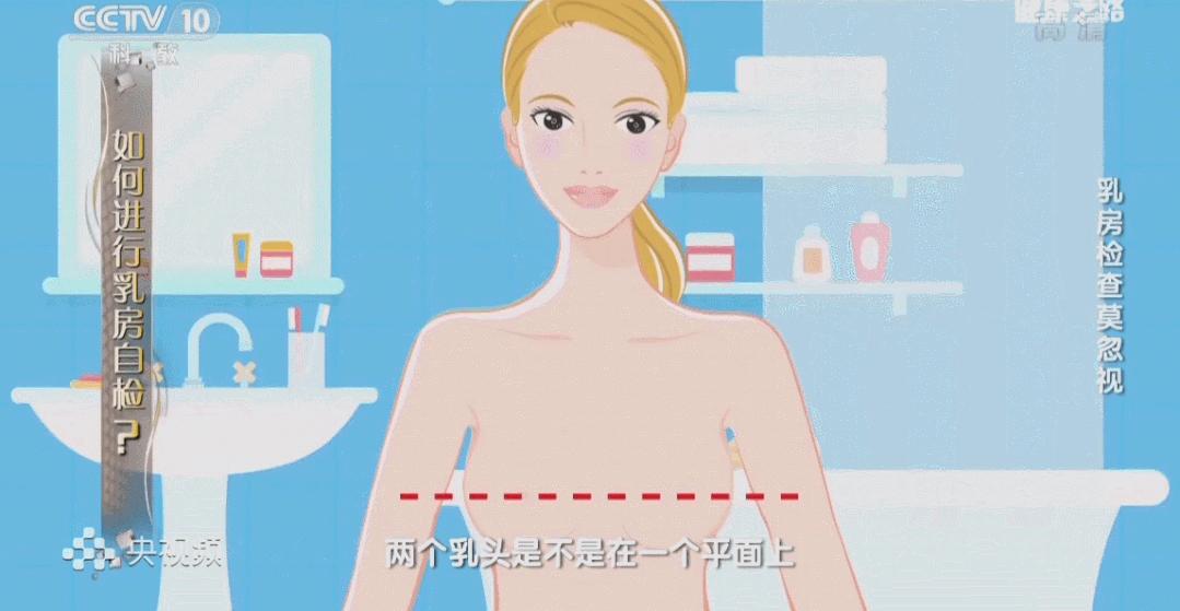 杨幂这身材绝了,这些胸部相关的小知识你一定要知道