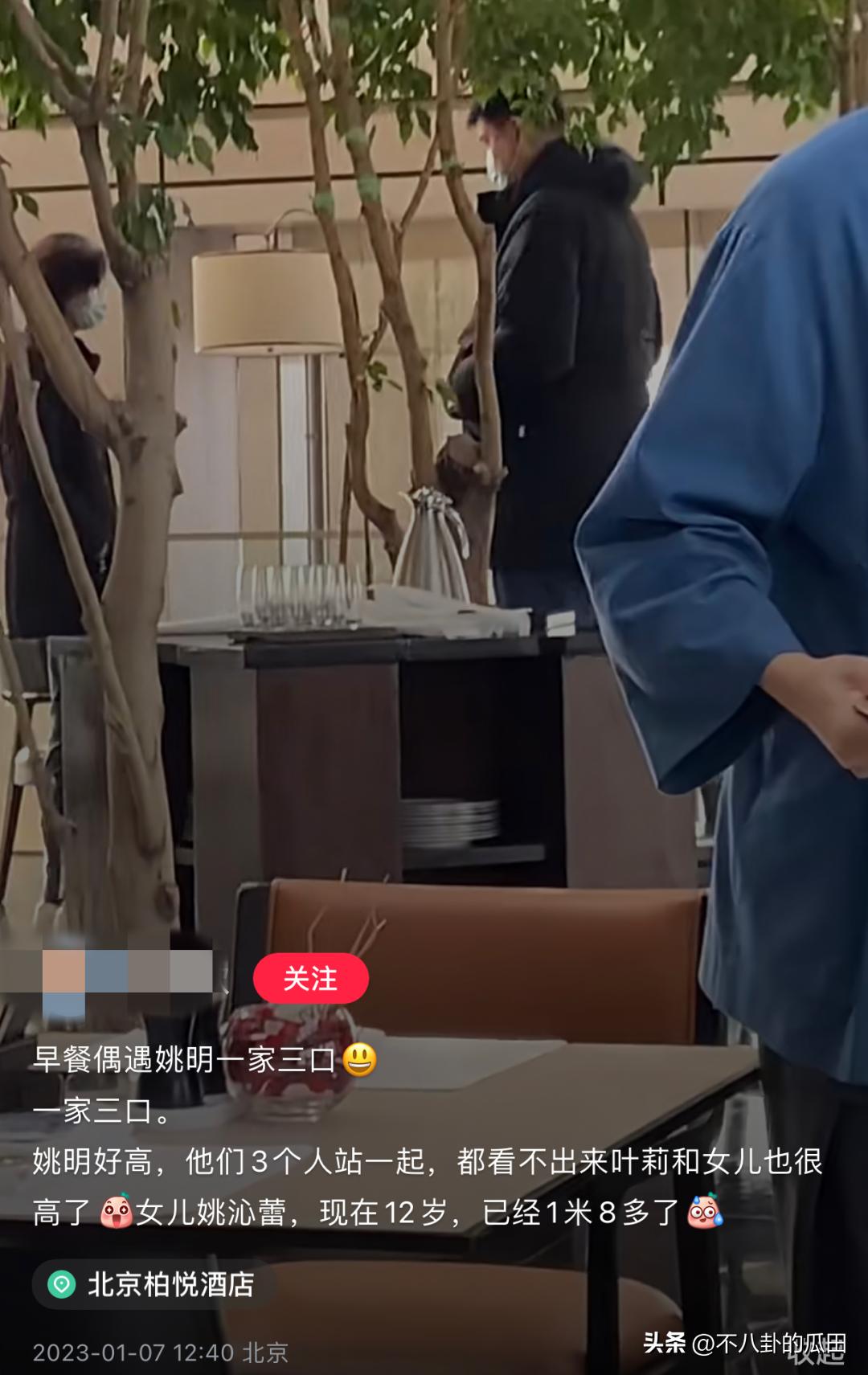 近一周的娱乐圈：张恒爆郑爽虐童，李玟疑似婚变，杨幂被爆耍大牌