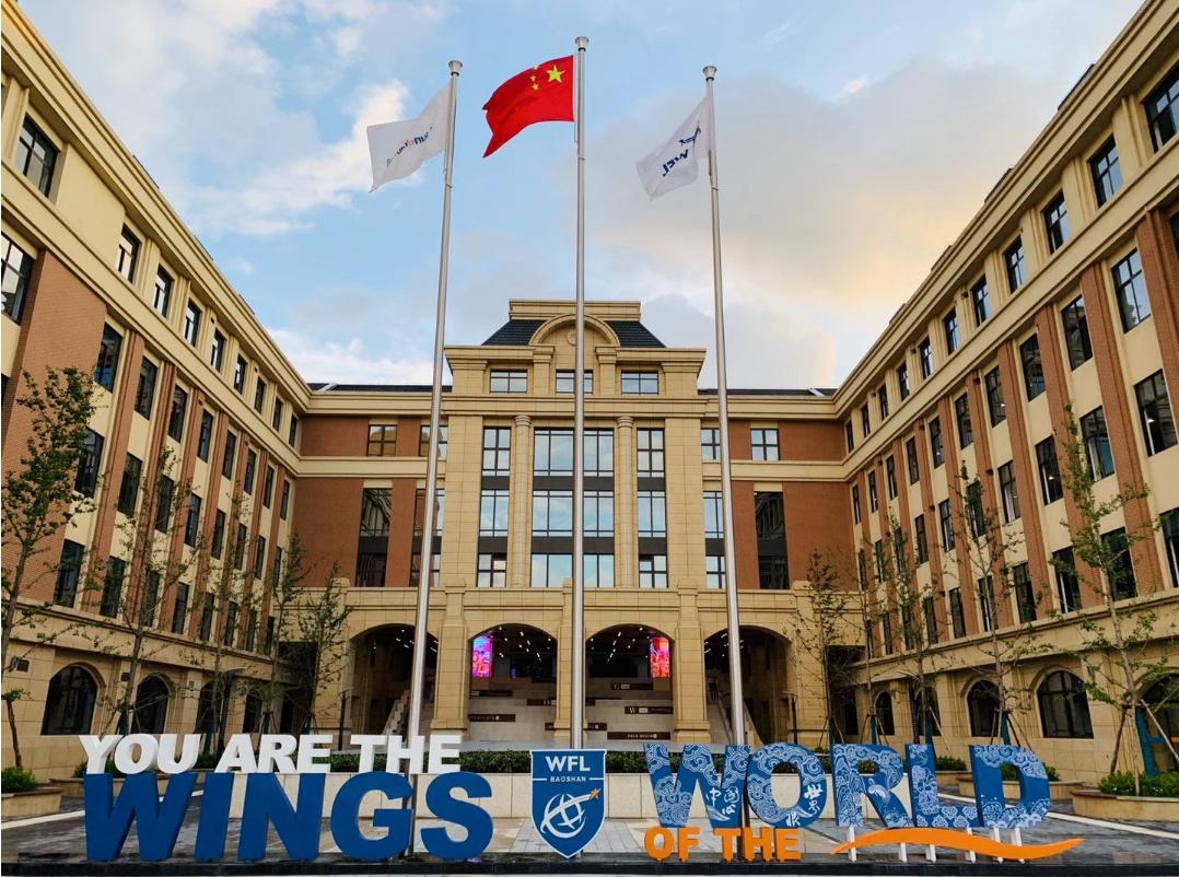 上海市宝山区五年规划,上海宝山规划最新