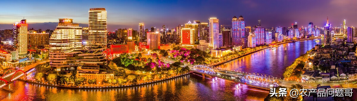 广州海珠区华南农产品批发市场,广州市东洲农产品市场