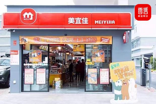 美宜佳开启便利店+药店合营模式