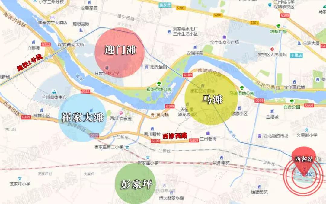 兰州现在发展最好的区域,2022年兰州有什么发展