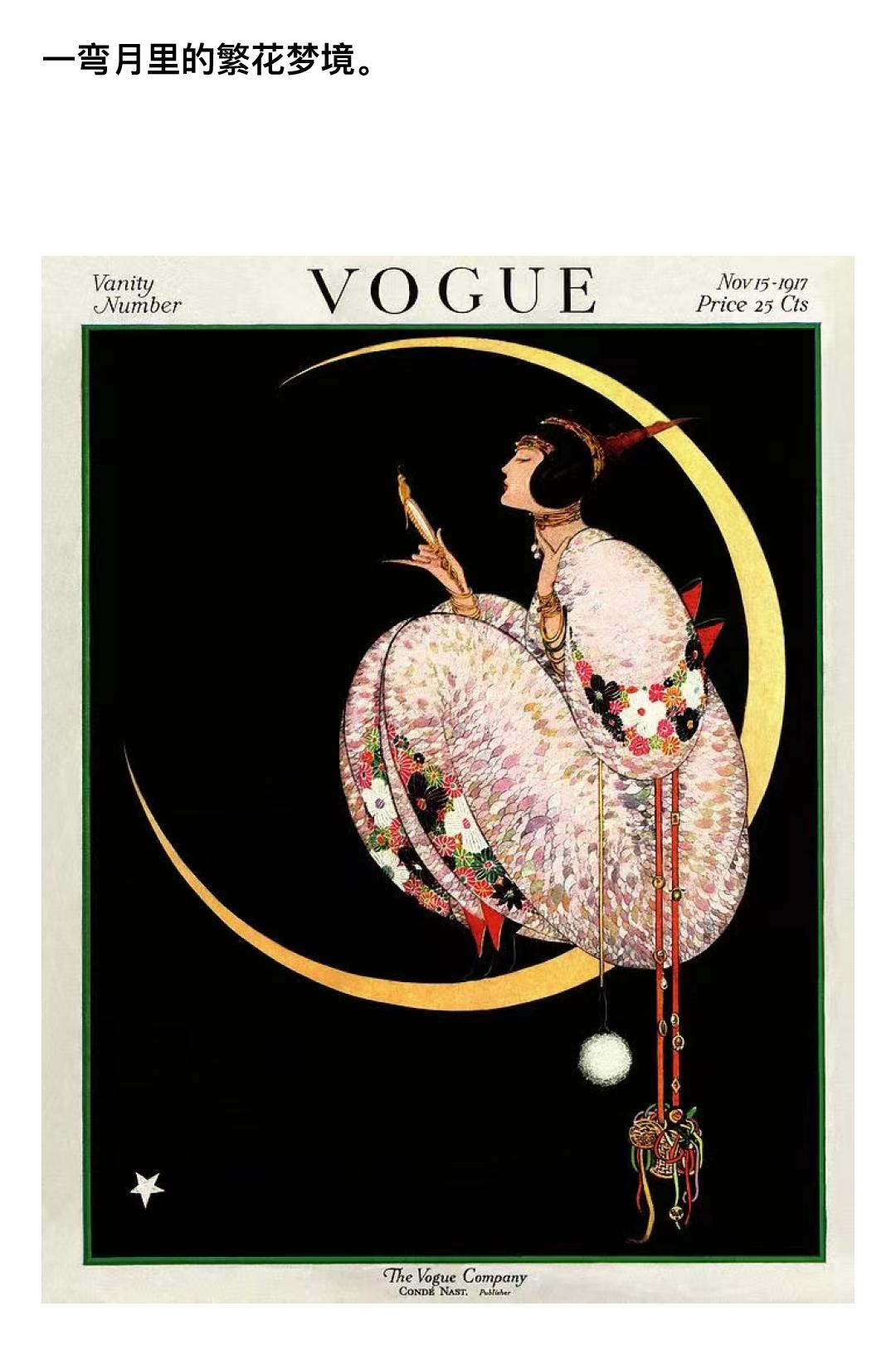 侯明昊最近在横店拍戏吗,侯明昊横店最新路途