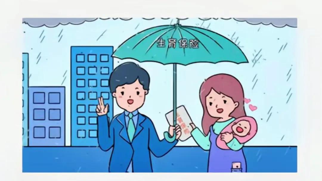 何为五险一金各内容是什么,五险一金的具体分别是什么