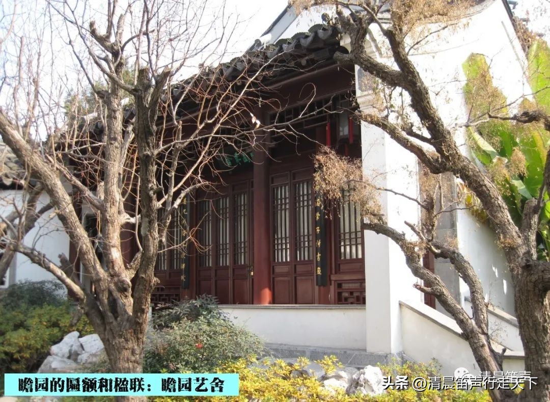 瞻园导游讲解瞻园楹联,匾额楹联与石刻园林