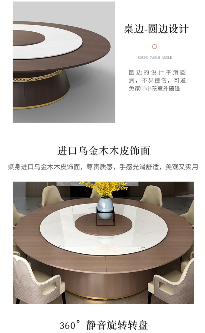 餐桌折叠可伸缩圆桌最新款可旋转,餐桌实木旋转伸缩圆桌