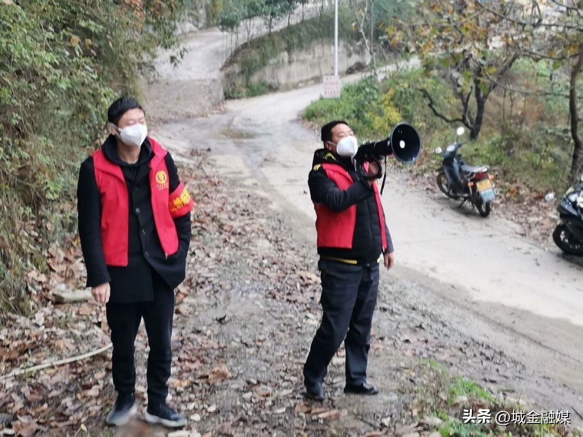 农商银行疫情防控期间汇报,疫情防控勇担当金融服务不打烊