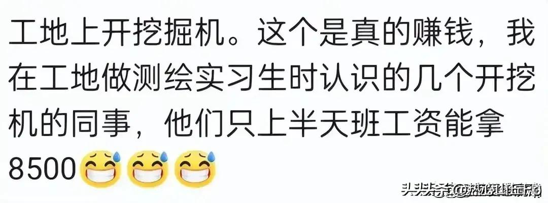 有什么不起眼的却赚钱的小生意,大家都有哪些赚钱的小生意